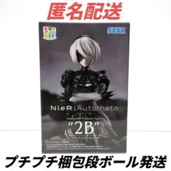 NieR:Automata Ver1.1aちょこのせ プレミアムフィギュア ２Ｂ