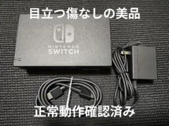 Item thumbnail for item c6909213-fae7-4da1-a64c-e2f23c11e8c0