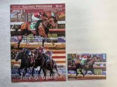 フォーエバーヤング ブリーダーズカップ レーシングプログラム - メルカリ
