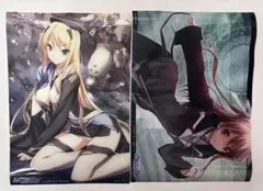 2026年最新】バルドスカイ2の人気アイテム - メルカリ