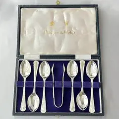 【MAPPIN & WEBB】 ティースプーン / シュガートング マッピン