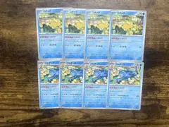ポケモンカード　コダック スボミー各4枚セット