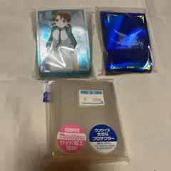 カードスリーブ・デッキケースセット