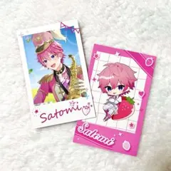 すとぷり 2025 Springグッズ フォトカードくじ【さとみくん】