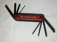 Item thumbnail for item 89b0d1e5-2c5c-419b-b3a7-d9ca171ff2c2