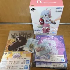 一番くじ ワンピース 思い描く未来 D賞　アトラス おまけ付き