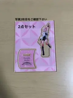 にじさんじ　笹木咲