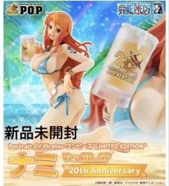 POP ナミ Ver.BB 3rd Anniversary 2026年最新】ナミVer.BB_3rd Anniversaryの人気アイテム - メルカリ
