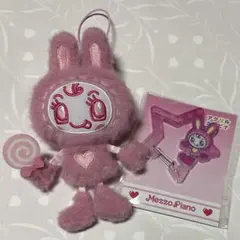 ベリエちゃん　ふわふわマスコットぬいぐるみ SAKURA アクリルカラビナ