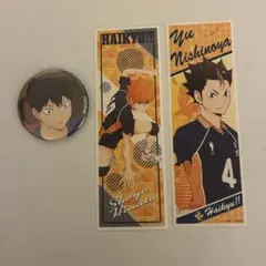 ハイキュー 日向翔陽 西谷夕 ロングステッカー 影山飛雄 缶バッジ