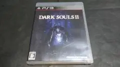 PS3 ダークソウルII / ダークソウル2