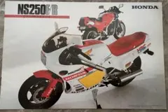 Item thumbnail for item 42096b39-3867-41e0-b755-91ae0df61833