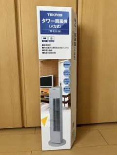 2026年最新】TF-820-Wの人気アイテム - メルカリ