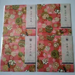 Item thumbnail for item d4fb694a-0a34-4f5d-ace3-e6e7e1595473