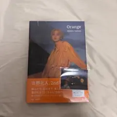 ［匿名配送］吉野北人　2nd写真集　Orange 大阪特典ステッカー