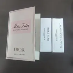 ディオール　香水　サンプルチューブ　3つ