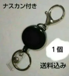 Item thumbnail for item d57bdf1e-b873-48cf-a9d5-93a48ad7fb36