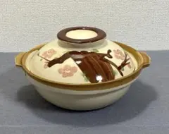 【新品未使用】万古焼 鍋専科 土鍋 6号〜7号サイズ 梅柄 和食器 鍋