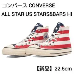 Item thumbnail for item 7cae52b2-9d63-41e0-843c-6afe75967db5