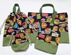 入園入学グッズ　レッスンバッグ上履き入れ体育服袋コップ袋　4点　恐竜　カーキ