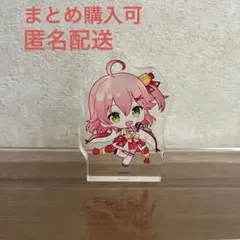 さくらみこ　アクリルブロック