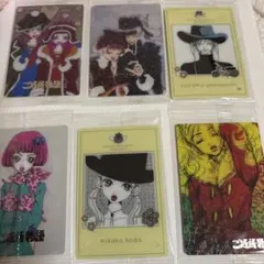 矢沢あいツインウエハース