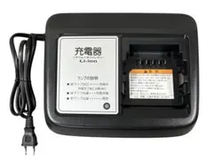 2026年最新】x92-10 充電器の人気アイテム - メルカリ