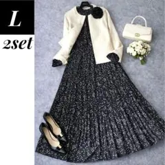 【美品L】ツイードジャケット×ドットプリーツ セレモニーママスーツ2点 入学式
