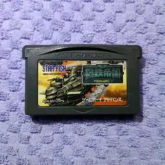 Item thumbnail for item 5615c2d3-2200-4c44-acfa-e65f8281c0c2