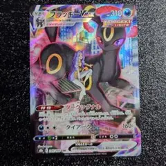 シュンスケ様 リクエスト 2点 まとめ商品