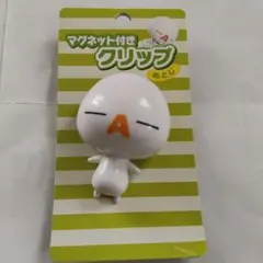 Item thumbnail for item 23f79d2a-7c40-4ab5-9b94-f2122642b215