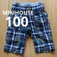 ミキハウス ハーフパンツ　チェック　100cm