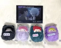 hunter×hunter くるみたぴぬい ヒソカ シャルナーク シズク マチ