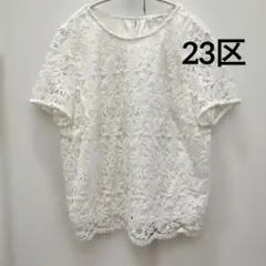23区クロシェ レーストップス 44オンワード樫山のサムネイル