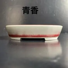 かっぴー様 リクエスト 2点 まとめ商品