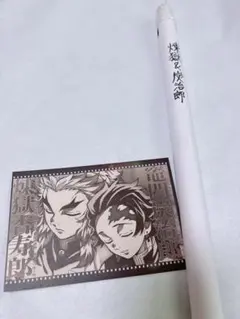 鬼滅の刃 ダイニング 無限列車編 ポスター 煉獄 炭治郎