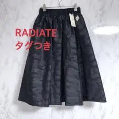 【未使用】タグつき　ラディエイト　ミモレスカート　カモフラージュ　迷彩　ヤマダヤ
