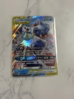 カメックス&ポッチャマGX RR サン&ムーン 強化拡張パック リミックスバウ…のサムネイル