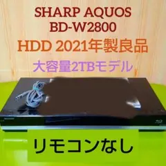 earth様 リクエスト 2点 まとめ商品