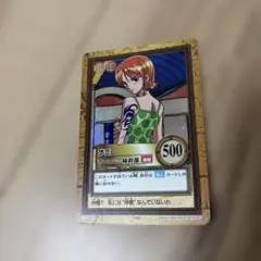 旧ワンピース カードダス ハイパーバトル ナミ C151 完美品 - メルカリ