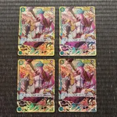 ワンピースカードゲーム ウタ ナミ ジュエリー・ボニー 3枚セットまとめ売り ワンピースカードゲーム ウタ ナミ ジュエリー・ボニー 3枚セット