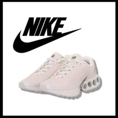 ○★新品 未使用 ナイキ エアーマックスDN スニーカー ベージュ 23.5cm