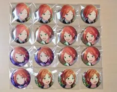 2026年最新】葵ゆうた イベコレ缶バッジの人気アイテム - メルカリ