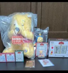 一番くじ くまのプーさん 100周年記念 グッズセット