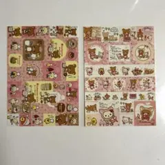 平成レトロ　リラックマ シール2枚セット　キイロイトリ　メモ　サンエックス　レア