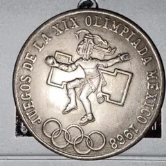 E5メキシコ オリンピック1968 25ペソ 記念硬貨 外国コイン - メルカリ