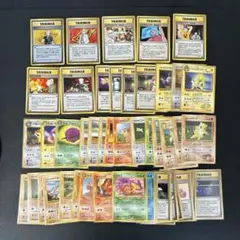 ポケモンカード 旧裏　50枚　セット