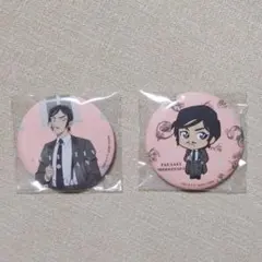 なすび様 リクエスト 3点 まとめ商品