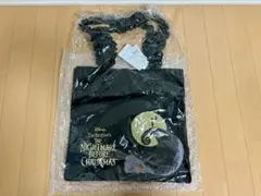 Item thumbnail for item 846af659-3e53-41bc-bf22-d543fc5a7e42