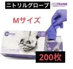 Item thumbnail for item 641bbb59-d094-4b44-ab64-b2b45be6cc66